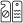 Camera privata